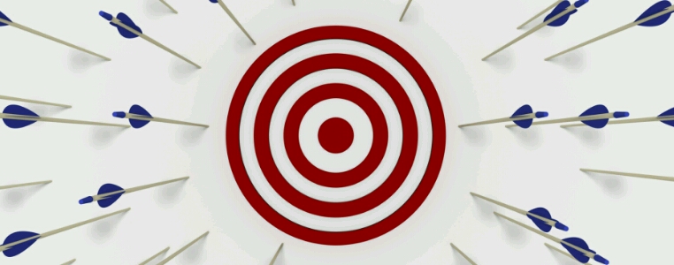 העיקר הכוונה (?)