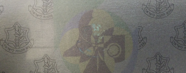 נקודות קבע והכרטיס האפור